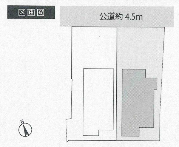横浜市港南区上永谷５丁目の新築一戸建