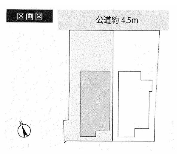 横浜市港南区上永谷５丁目の新築一戸建