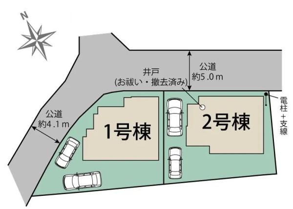 大和市渋谷３丁目の新築一戸建