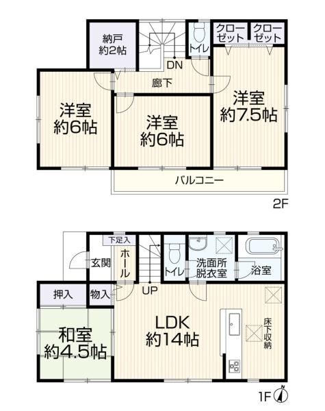 藤沢市善行２丁目の中古一戸建