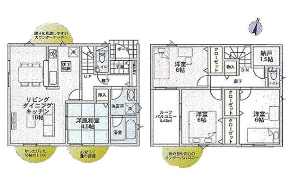 横浜市瀬谷区下瀬谷２丁目の新築一戸建