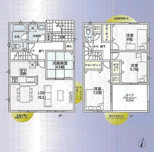 横浜市瀬谷区下瀬谷２丁目の新築一戸建