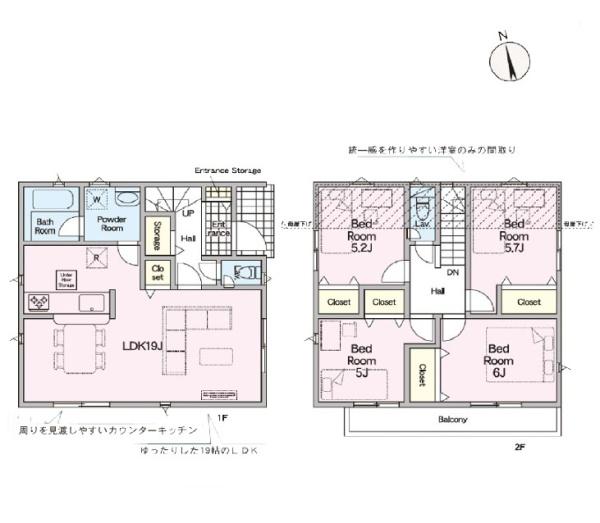 横浜市瀬谷区阿久和西３丁目の新築一戸建