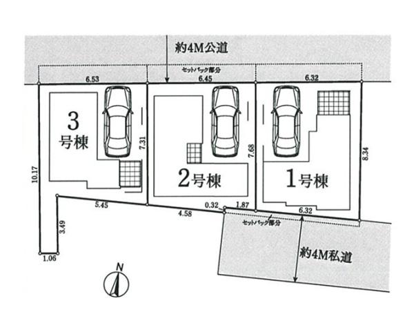 川崎市川崎区小田３丁目の新築一戸建