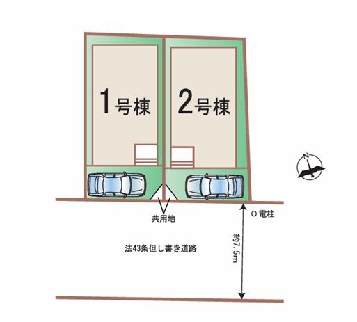 横浜市泉区上飯田町の新築一戸建