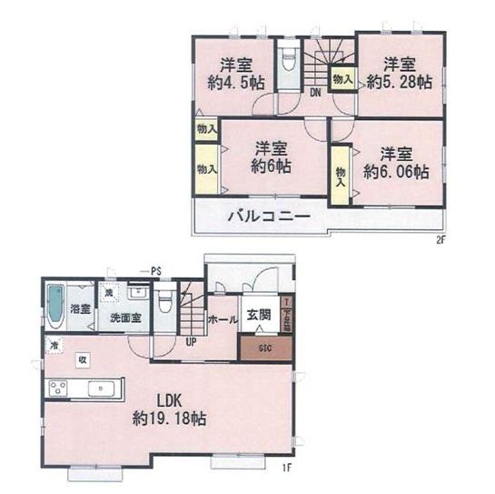 相模原市中央区田名の新築一戸建