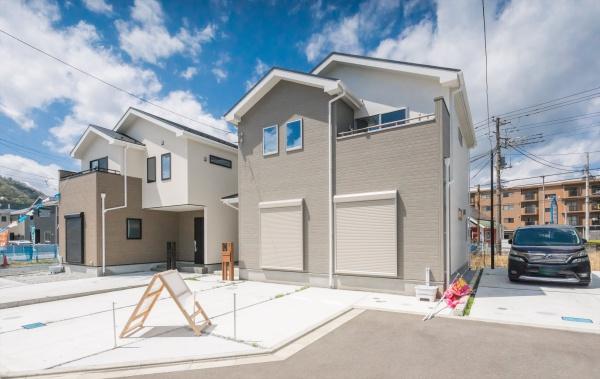 相模原市緑区城山１丁目の新築一戸建