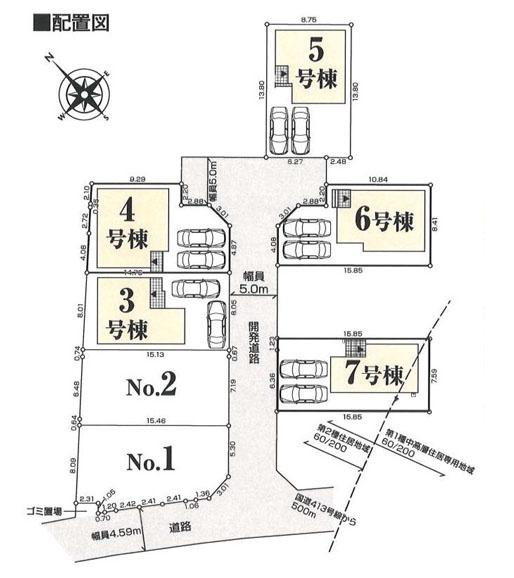 相模原市緑区城山１丁目の新築一戸建