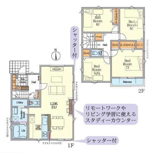 大和市桜森１丁目の新築一戸建