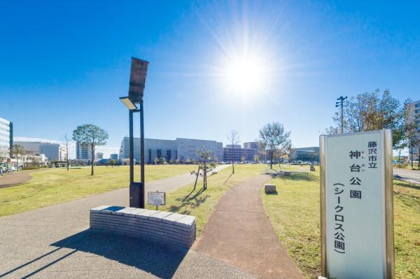 茅ヶ崎市菱沼2丁目の新築一戸建(辻堂神台公園)