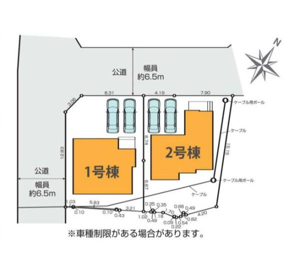 横浜市栄区飯島町の新築一戸建