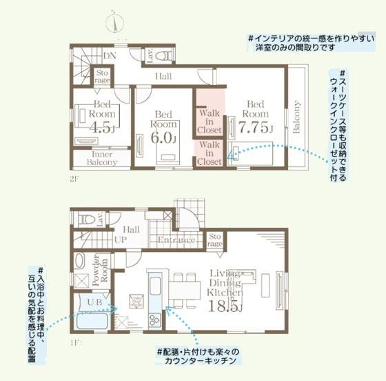 海老名市杉久保北４丁目の新築一戸建