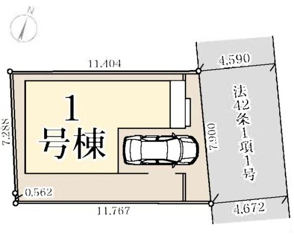 綾瀬市蓼川１丁目の新築一戸建
