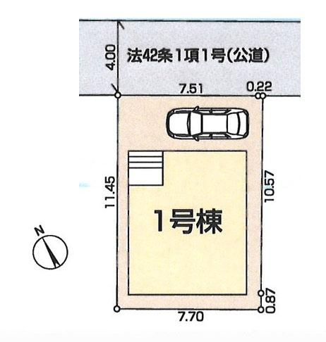 相模原市中央区すすきの町の新築一戸建