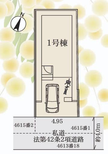 相模原市南区南台３丁目の新築一戸建