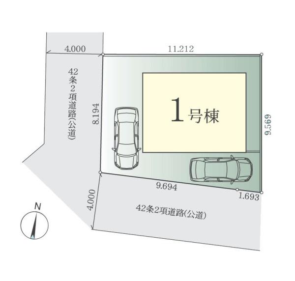 川崎市宮前区神木本町４丁目の新築一戸建