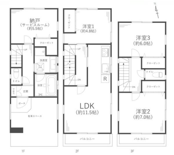 川崎市中原区上小田中３丁目の中古一戸建