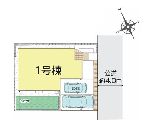 横須賀市粟田２丁目の新築一戸建