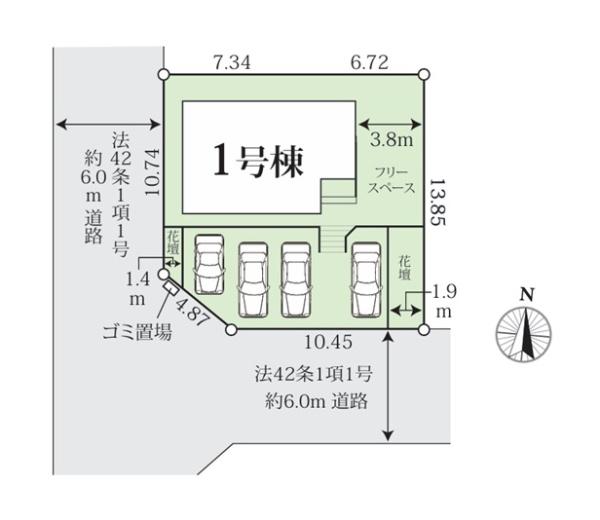 横須賀市ハイランド２丁目の新築一戸建