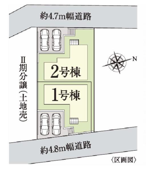 横浜市港南区日野南４丁目の新築一戸建