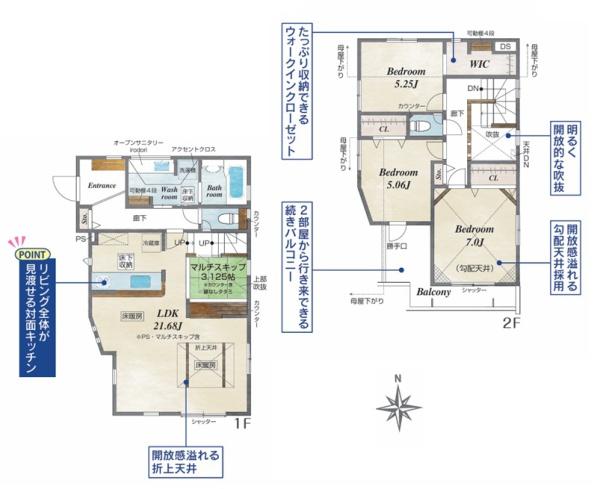 横浜市港南区大久保３丁目の新築一戸建