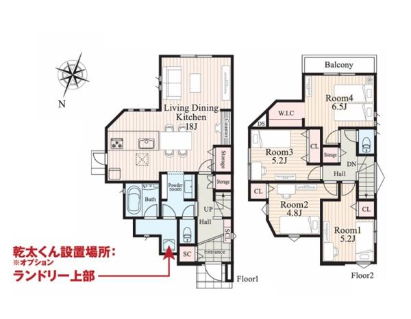 横浜市戸塚区原宿４丁目の新築一戸建