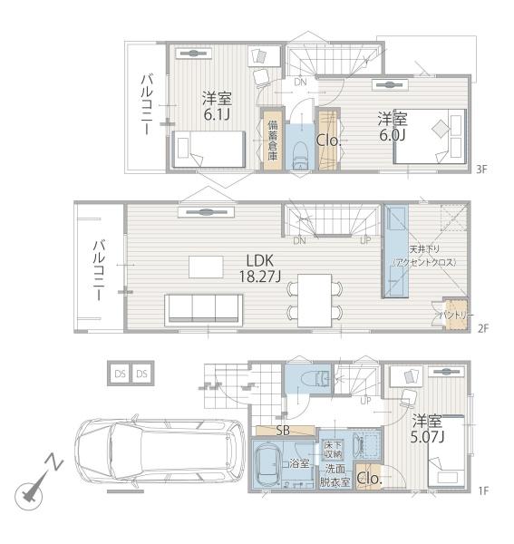 川崎市高津区久末の新築一戸建