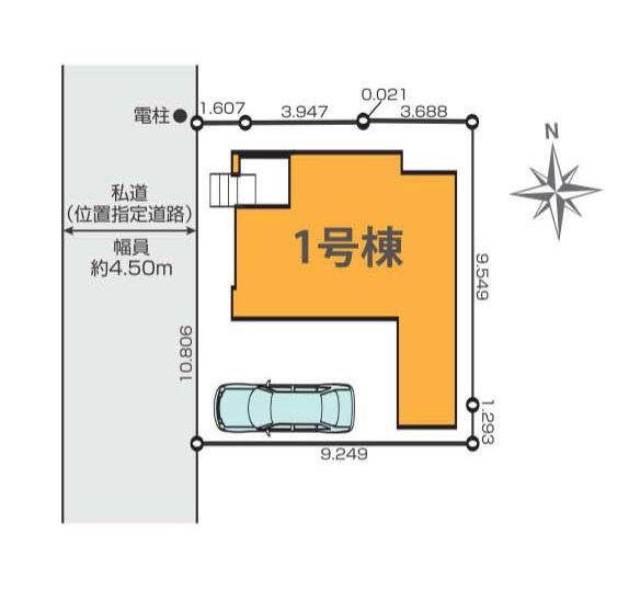 横浜市旭区四季美台の新築一戸建