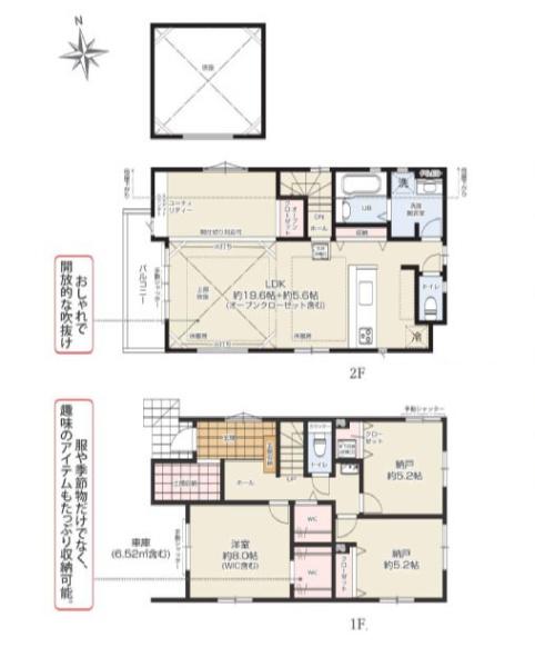 茅ヶ崎市松が丘２丁目の新築一戸建