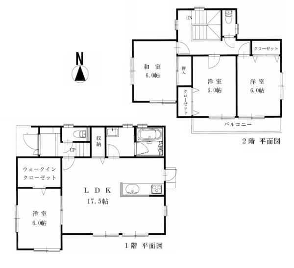 横浜市栄区尾月の中古一戸建