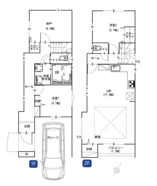 大和市西鶴間２丁目の新築一戸建