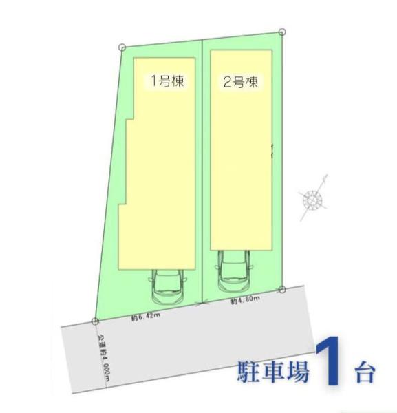 大和市西鶴間２丁目の新築一戸建