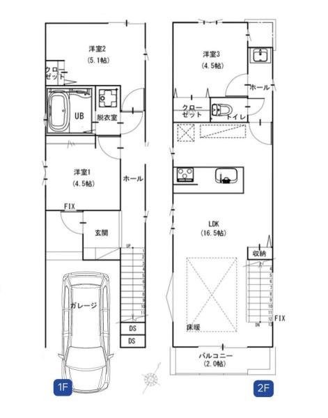 大和市西鶴間２丁目の新築一戸建