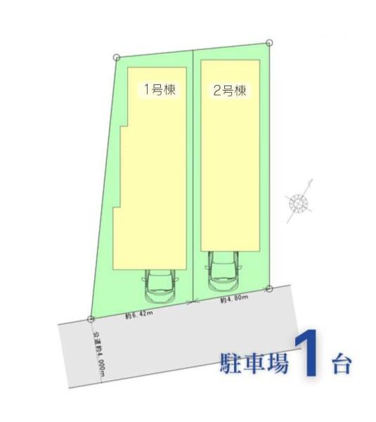 大和市西鶴間２丁目の新築一戸建