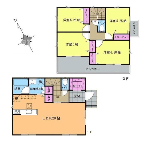 横須賀市西浦賀２丁目の新築一戸建