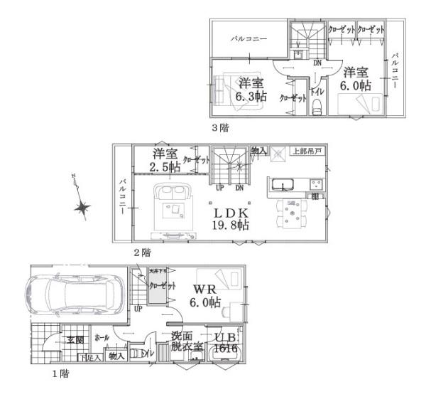 横浜市金沢区富岡西７丁目の新築一戸建