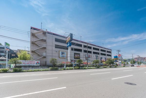横浜市保土ケ谷区法泉１丁目の中古一戸建て(MEGAドン・キホーテ狩場インター店)