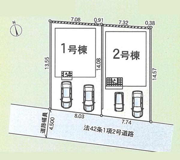 平塚市山下３丁目の新築一戸建