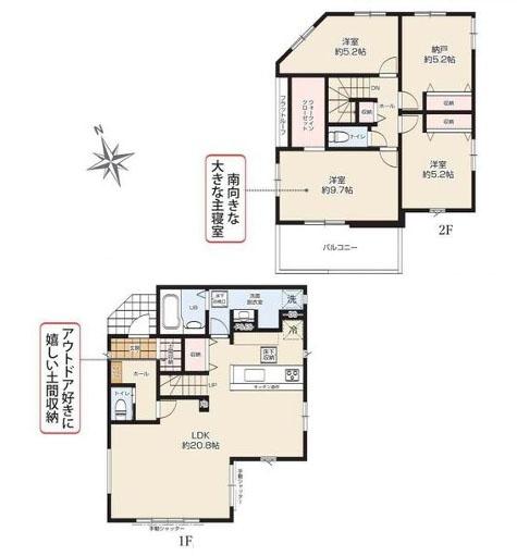 海老名市杉久保南３丁目の新築一戸建