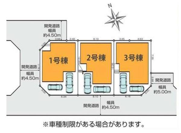 海老名市杉久保南３丁目の新築一戸建