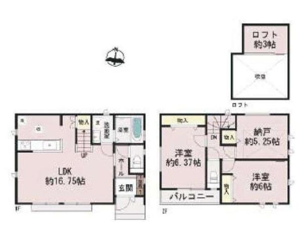 相模原市中央区星が丘３丁目の新築一戸建