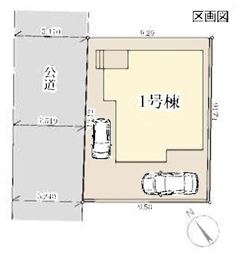 藤沢市鵠沼桜が岡４丁目の新築一戸建