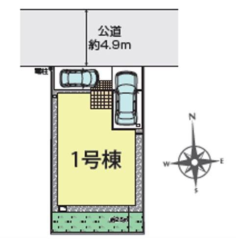 海老名市東柏ケ谷４丁目の新築一戸建