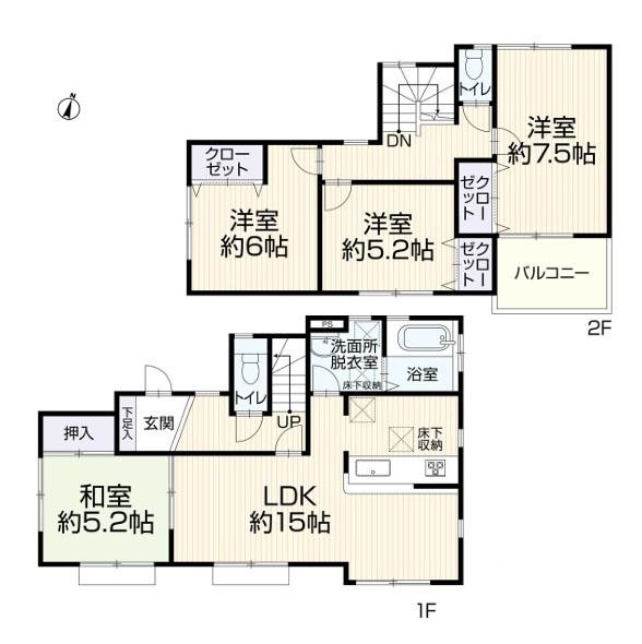 座間市ひばりが丘５丁目の中古一戸建