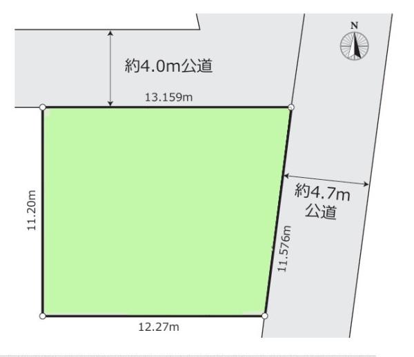 平塚市四之宮３丁目の新築一戸建