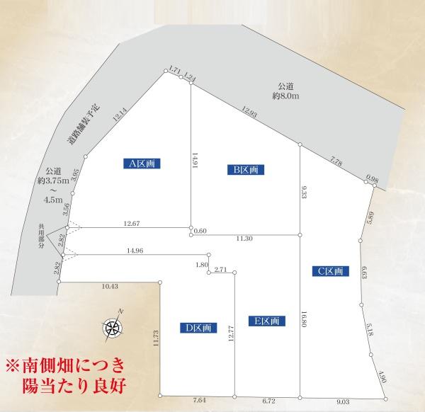 横浜市瀬谷区中屋敷２丁目の売土地