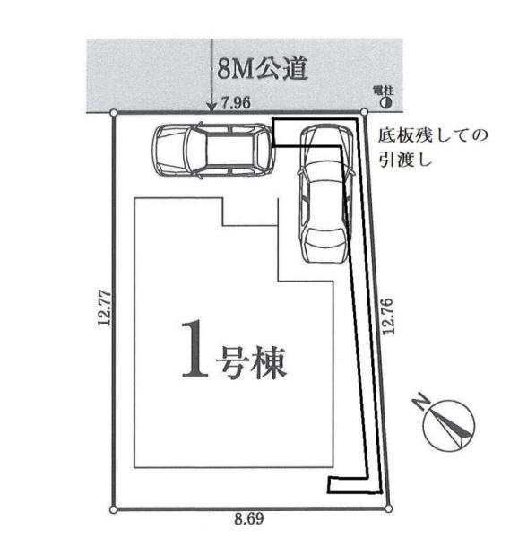 横浜市鶴見区東寺尾５丁目の新築一戸建
