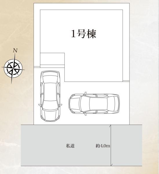 相模原市緑区二本松２丁目の新築一戸建