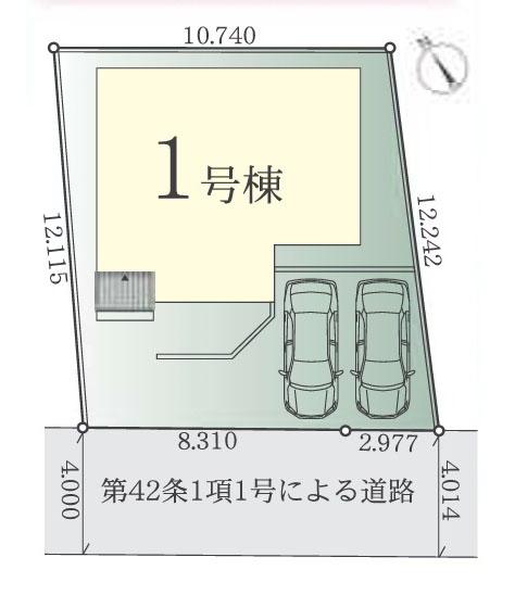 藤沢市白旗２丁目の新築一戸建