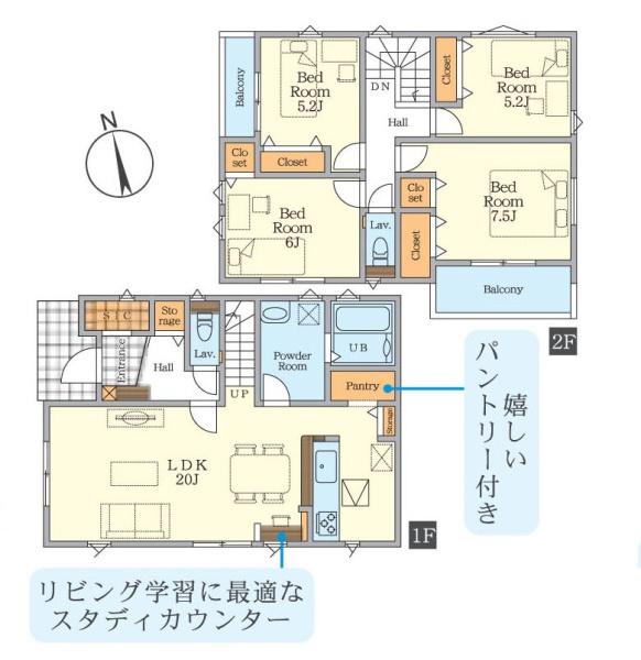 藤沢市石川の新築一戸建